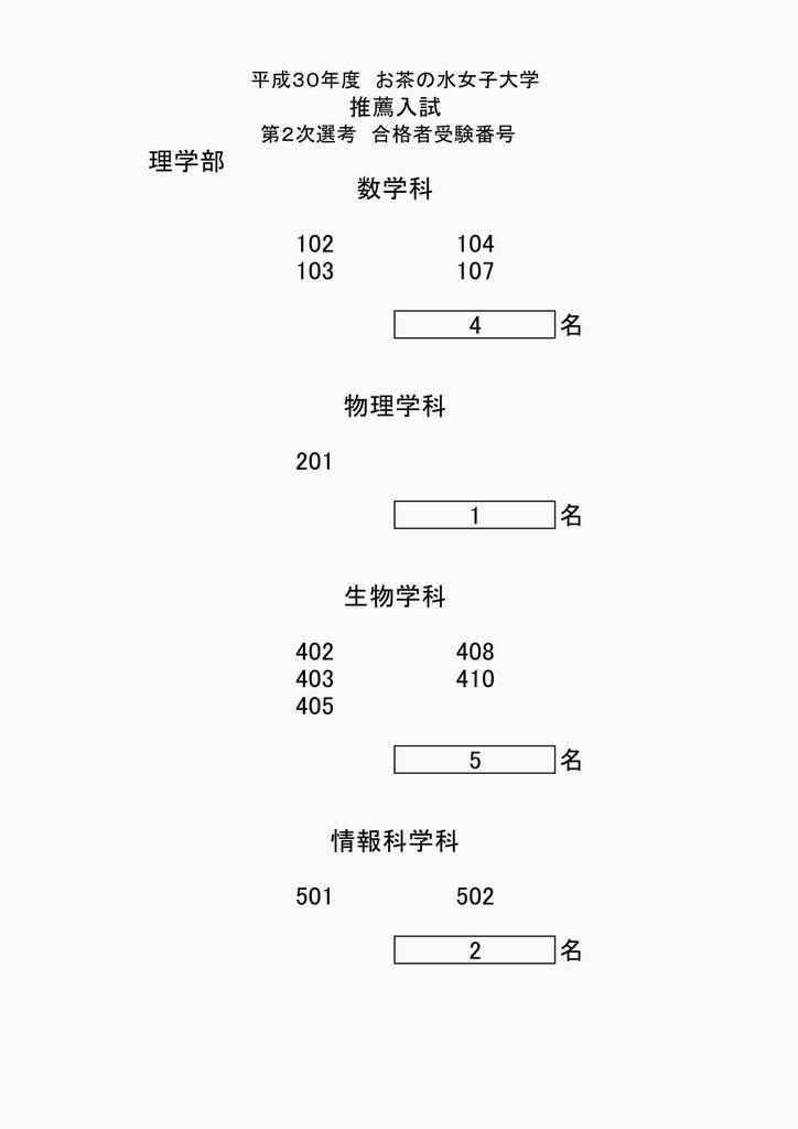 理1